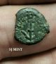 Biblical - Widow ' S Mite Alexander Jannaeus 103 - 76 Bc Rare Type Coins: Ancient photo 1