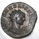 Aurelian - Bronze Antoninianus Coin - 270 - 275 Ad - Roman Imperial Coins: Ancient photo 4