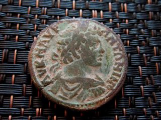 Provincial Roman Coin Of Caracalla 198 - 217 Ad Of Anchialus,  Thrace. photo