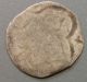 Scarce 1411 - 1439 Austria Albrecht V Shield Coin Coins & Paper Money photo 1