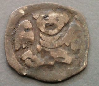 Scarce C.  1200s Bavaria Head Of Duke Or Bishop Facing Pfennig Coin photo