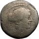 Roman Republic Triumphs Of Julius Caesar Silver Coin Sibyl Cult Sphinx I32350 Coins: Ancient photo 1