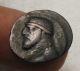 Parthian Kingdom,  Mithradates Ii,  121 - 91 B.  C,  Ae Dichalkous,  Horse Head Coins: Ancient photo 2
