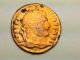 Ancient Imp.  Roman Big Coin.  ' Campgate '.  Museum Quality.  27 Bc - 476 Ad.  Chk.  Pics Coins: Ancient photo 2