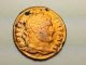Ancient Imp.  Roman Big Coin.  ' Campgate '.  Museum Quality.  27 Bc - 476 Ad.  Chk.  Pics Coins: Ancient photo 7