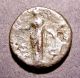 Empress Faustina I,  Mother Goddess Provides,  Imperial Roman Empress Coin Coins: Ancient photo 1