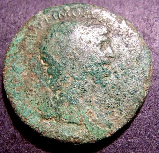 Trajan,  Emperor Safely Returns From War In 115 Ad,  Large Roman Sestertius Coin photo