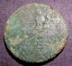 Trajan,  Emperor Safely Returns From War In 115 Ad,  Large Roman Sestertius Coin Coins: Ancient photo 1