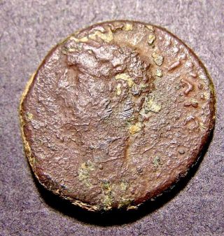 Tiberius,  Brothers Face Off - Germanicus & Drusus In Seville,  Spain,  Roman Coin photo