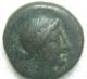 Aeolis,  Kyme Amazon / Horse Forepart 250 - 190 Bc Uncommon Authentic Ancient Greek Coins: Ancient photo 1