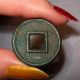 2000 Years Old Chinese Huo Quan 14 - 22 Ad Xin Dynasty Jesus Time Coins: Medieval photo 1