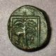 Skepsis Troas 350 - 310bc Bronze Æ Hemichalkon Skepsis Pegasos Fir - Tree Coins: Ancient photo 4