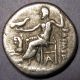 Alexander The Great Silver Drachm 323bc Lion Forepart Mintmark Wearing Lion Coins: Ancient photo 1