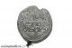Ancient Ottoman Undefined Coin Ae 26 Coins: Medieval photo 1