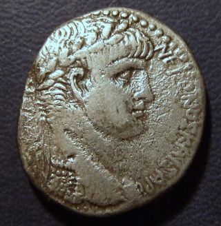 Ancient Roman.  Nero Ceasar Augustus Silver Tetradrachm 2 photo
