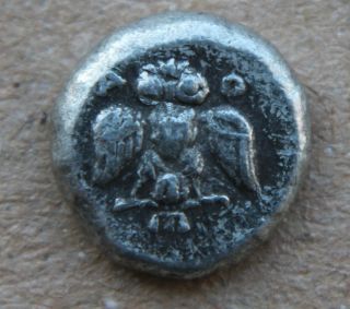Greek Silver Unknown Coin Unresearched To Identify 400 B.  C Vf, photo