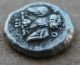 Greek Silver Unknown Coin Unresearched To Identify 400 B.  C Vf, Coins: Ancient photo 2