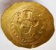Byzantine Empire A.  D.  1059 - 1067 Constantine X Doukas,  Histamenon,  Gold,  4.  36 Gr. Coins: Ancient photo 4