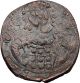 Jesus Christ On Michael Vii 1071ad Ancient Medieval Byzantine Coin I33911 Coins: Ancient photo 1