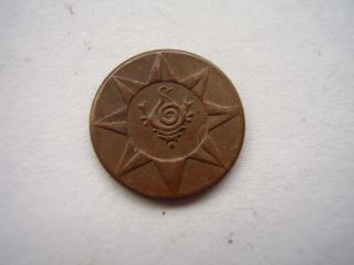 Rare Small Copper 