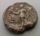Rare 364 - 378 A.  D.  Valens ? - Roman Emperor Bronze Coin Coins & Paper Money photo 1