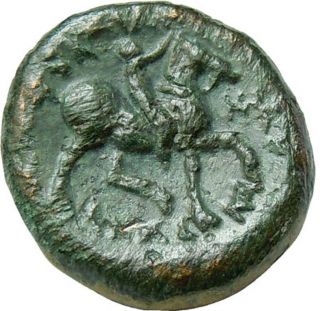 Cassander - Macedonian King Ae 316 Bc Heracles & Horseman Ancient Greek Coin photo