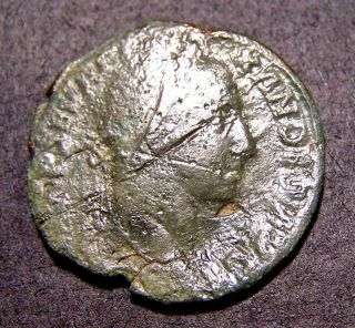 Severus Alexander,  Victory Wreath For Emperor In 231 Ad,  Imperial Roman Coin photo
