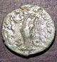 Severus Alexander,  Victory Wreath For Emperor In 231 Ad,  Imperial Roman Coin Coins: Ancient photo 1