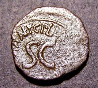 Augustus Caesar,  Late 1st Cent.  B.  C.  