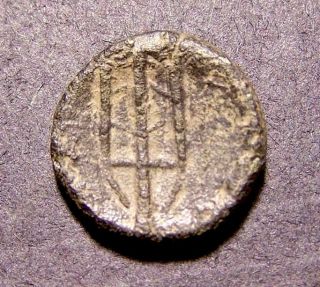 Philip V & Perseus,  Last Macedonian Kings W/ River God And Trident,  Greek Coin photo