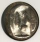 Ancient Persia Money Of The Bible C 450 Bc Sigloi Ngc Very Fine Coins: Ancient photo 3