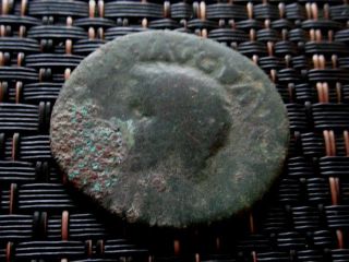 Bronze Ae As Of Augustus 12 Bc - 14 Ad 
