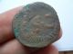 Augustus Double Struck,  8.  91 Gr,  Very Scarce Coins: Ancient photo 2