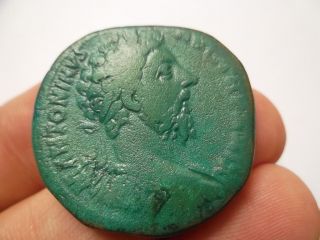 Marcus Aurelius Sesterce,  Sestertius 24.  19 Gr,  Rarity photo