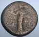 Rare Imperial Roman - Diva Faustina I Ad 147 - 161 Sestertius Ae 31mm Coins: Ancient photo 1