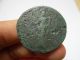 Hadrian Sestertius Sesterce Sesterz,  25.  91 Gr. ,  Rarity Coins: Ancient photo 1
