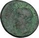 Tiberius Son Of Augustus Rare Ancient Roman Coin Caduceus Commerce Symbol I42213 Coins: Ancient photo 1