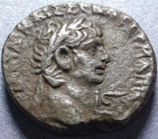 Ancient Egypt Tetradrachm Claudius (in Silver) & Messalina,  Rare Twelve Caesars photo