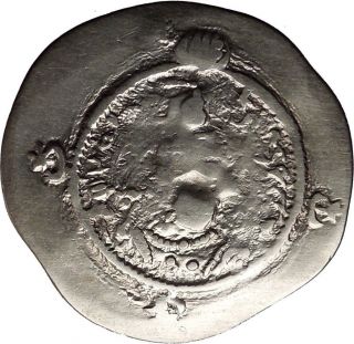Hormizd Sassanian King Of Neo Persian Empire 589ad Ancient Silver Coin I38266 photo