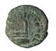 Pontius Pilate Ae Prutah 29 Ad Ancient Roman Bible Coin Coins: Ancient photo 1