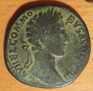 Ae Minerva Sestertius Of Commodus photo