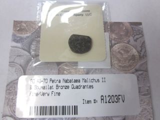 Malichus Ii Ae Quadrans Of Petra Coin (a.  D.  40 - 70) photo