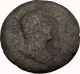 Hadrian 132ad Lighthouse Pharos Of Alexandria Egypt Ancient Roman Coin I43606 Coins: Ancient photo 1
