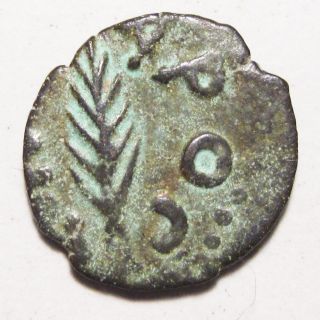 Porcius Festus Under Nero,  Roman Procurator,  59 - 62 Ad photo