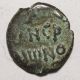 Porcius Festus Under Nero,  Roman Procurator,  59 - 62 Ad Coins: Ancient photo 1