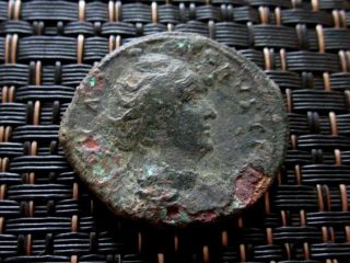 Bronze Ae As Or Dupondius Of Diva Faustina 148 - 161 Ad Wife Of Antoninus Pius photo