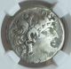30 Bc Ngc Vf Silver Tetradrachm Under Augustus Ancient Coin Syria Antioch Large Coins: Ancient photo 2