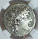 30 Bc Ngc Vf Silver Tetradrachm Under Augustus Ancient Coin Syria Antioch Large Coins: Ancient photo 6