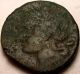 Carthage Ae Trishekel Cca.  (bc 201 - 175) - Copper - 3159 Coins: Ancient photo 1