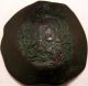 Byzantine Empire Billon Aspron Trachy - Alexius Iii.  Angelus (1195 - 1203) - 3172 Coins: Ancient photo 1